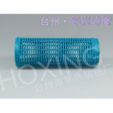 台州市华兴纺机厂-170网孔圆柱管B型